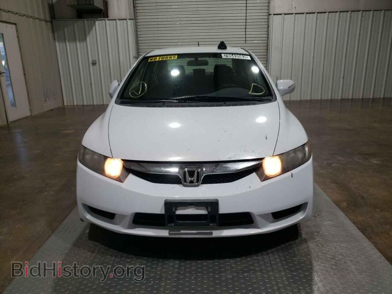 2011 HONDA CIVIC - VIN: JHMFA3F21BS000077 - Фото 5