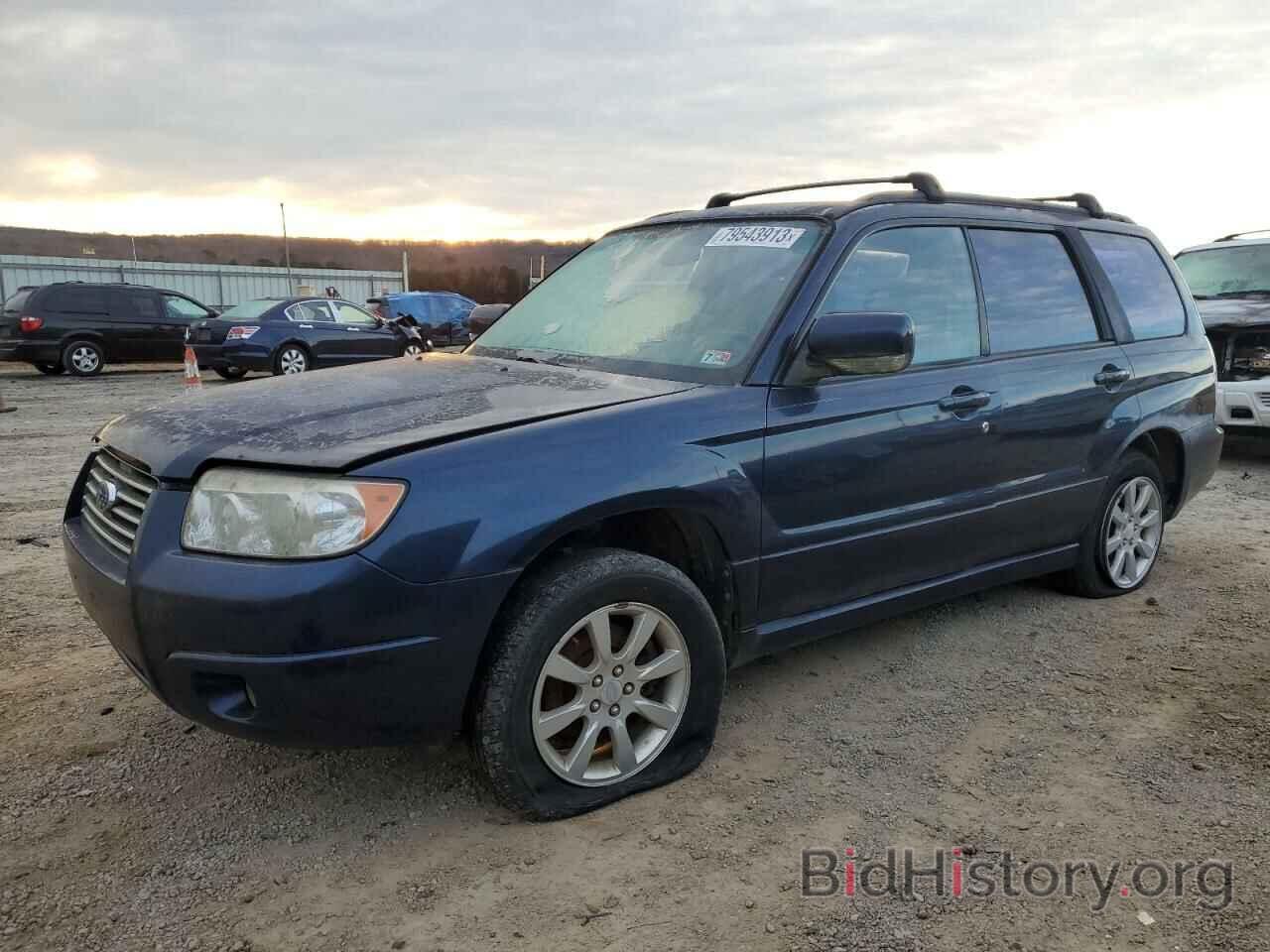 Photo JF1SG65686H706430 - SUBARU FORESTER 2006
