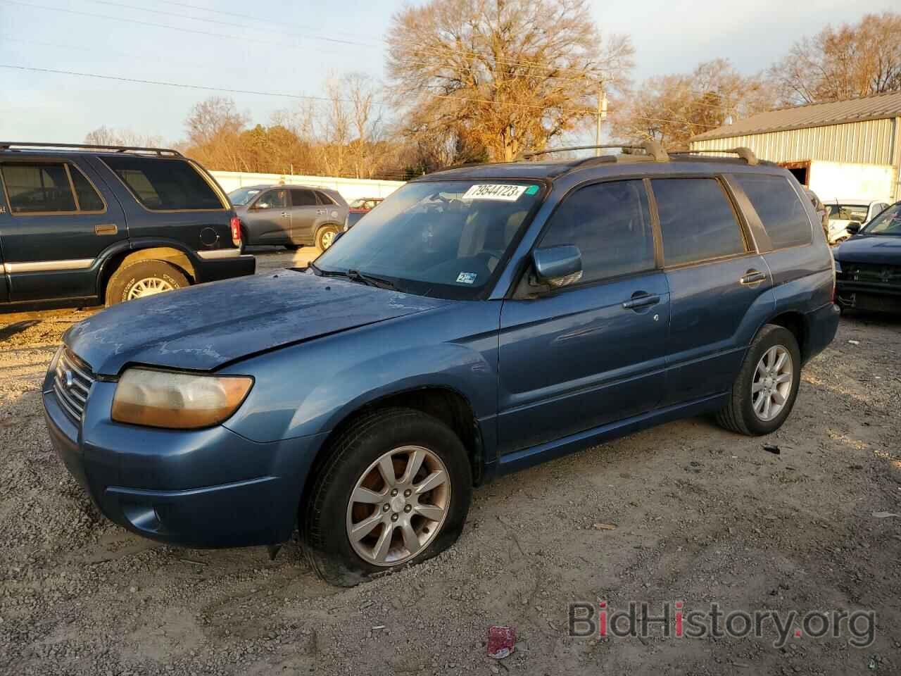 Photo JF1SG65607H715916 - SUBARU FORESTER 2007