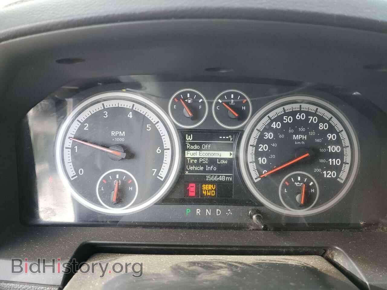 2012 DODGE RAM 1500 - VIN: 1C6RD7HTXCS107950 - Фото 9