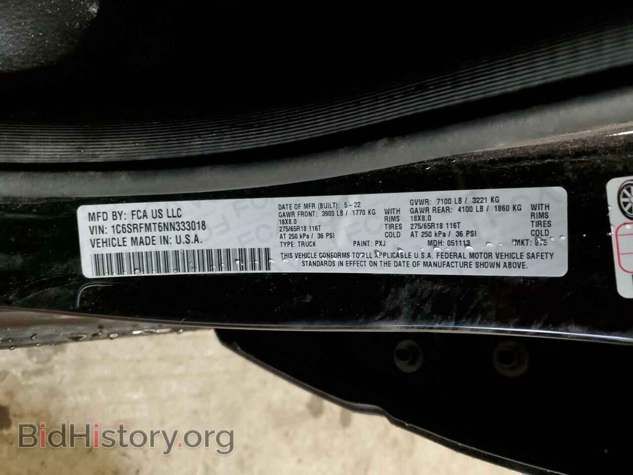 2022 RAM 1500 - VIN: 1C6SRFMT6NN333018 - Фото 13