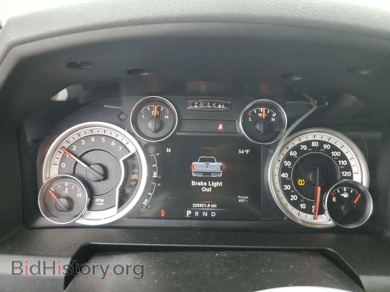 2014 RAM 1500 - VIN: 1C6RR7LT3ES207934 - Фото 9