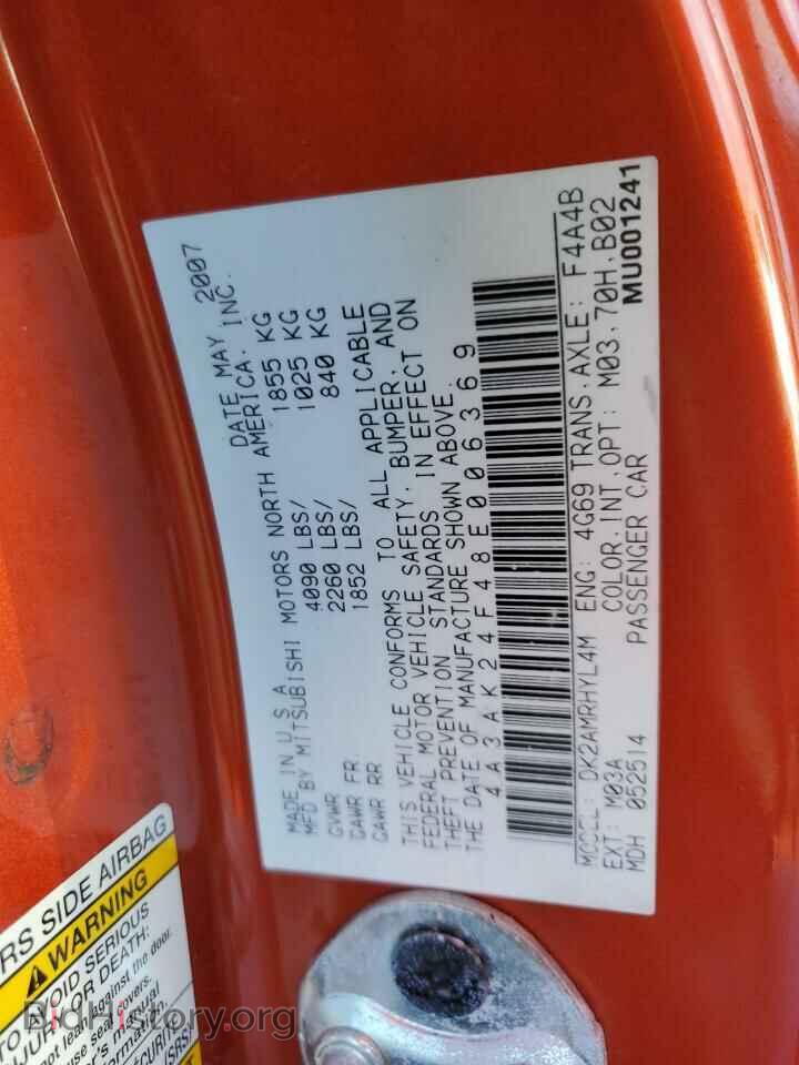 2008 MITSUBISHI ECLIPSE - VIN: 4A3AK24F48E006369 - Photo 12