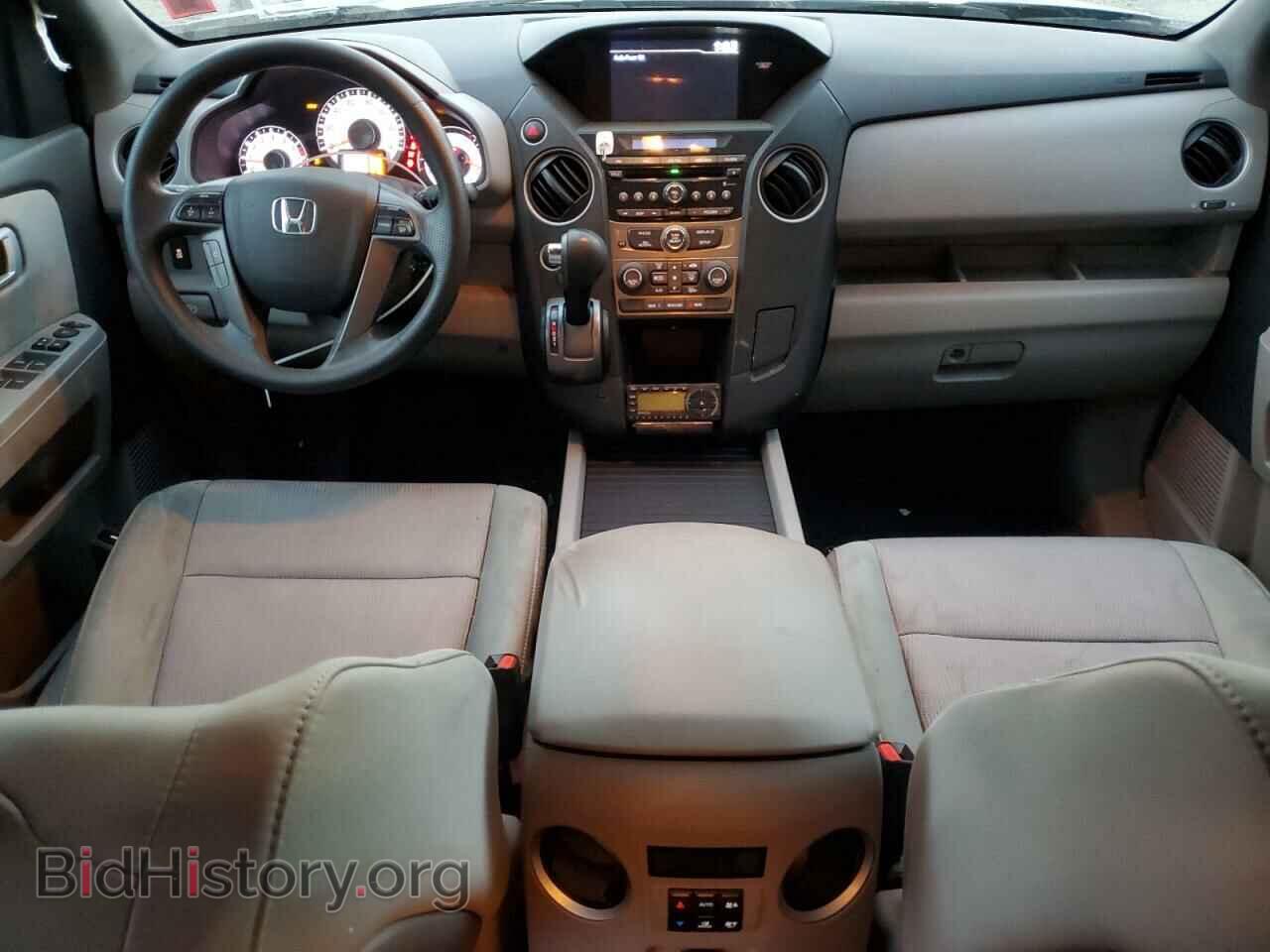 2015 HONDA PILOT - VIN: 5FNYF4H46FB064005 - Фото 8