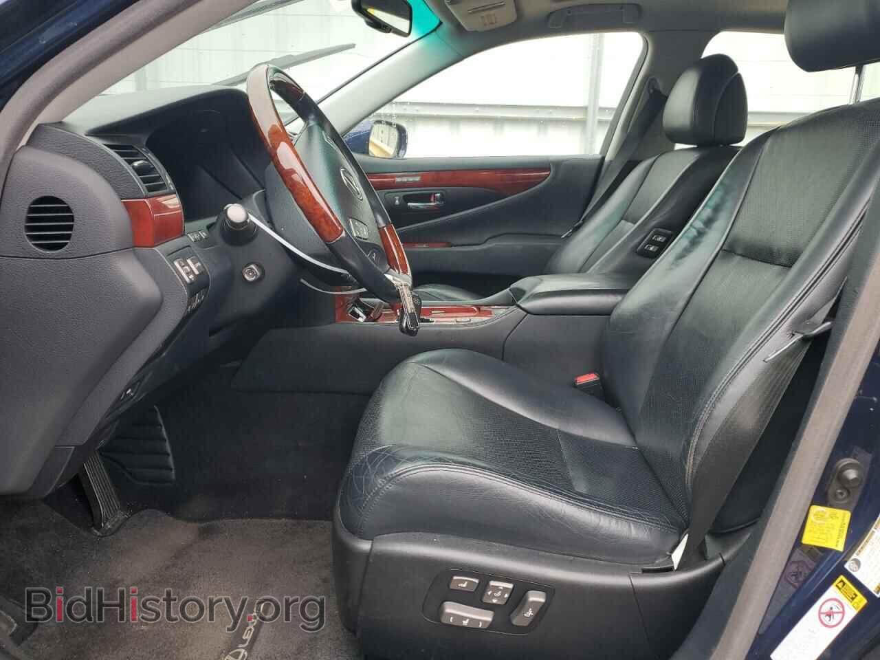 2012 LEXUS LS460 - VIN: JTHCL5EF0C5013027 - Photo 7