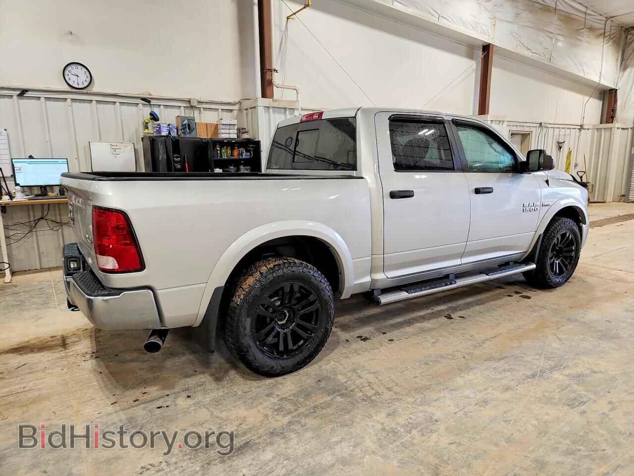 2014 RAM 1500 - VIN: 1C6RR7LTXES431346 - Photo 3
