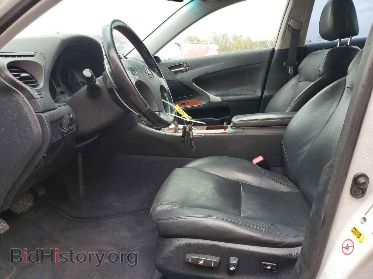 2008 LEXUS IS - VIN: JTHBK262885057504 - Photo 7
