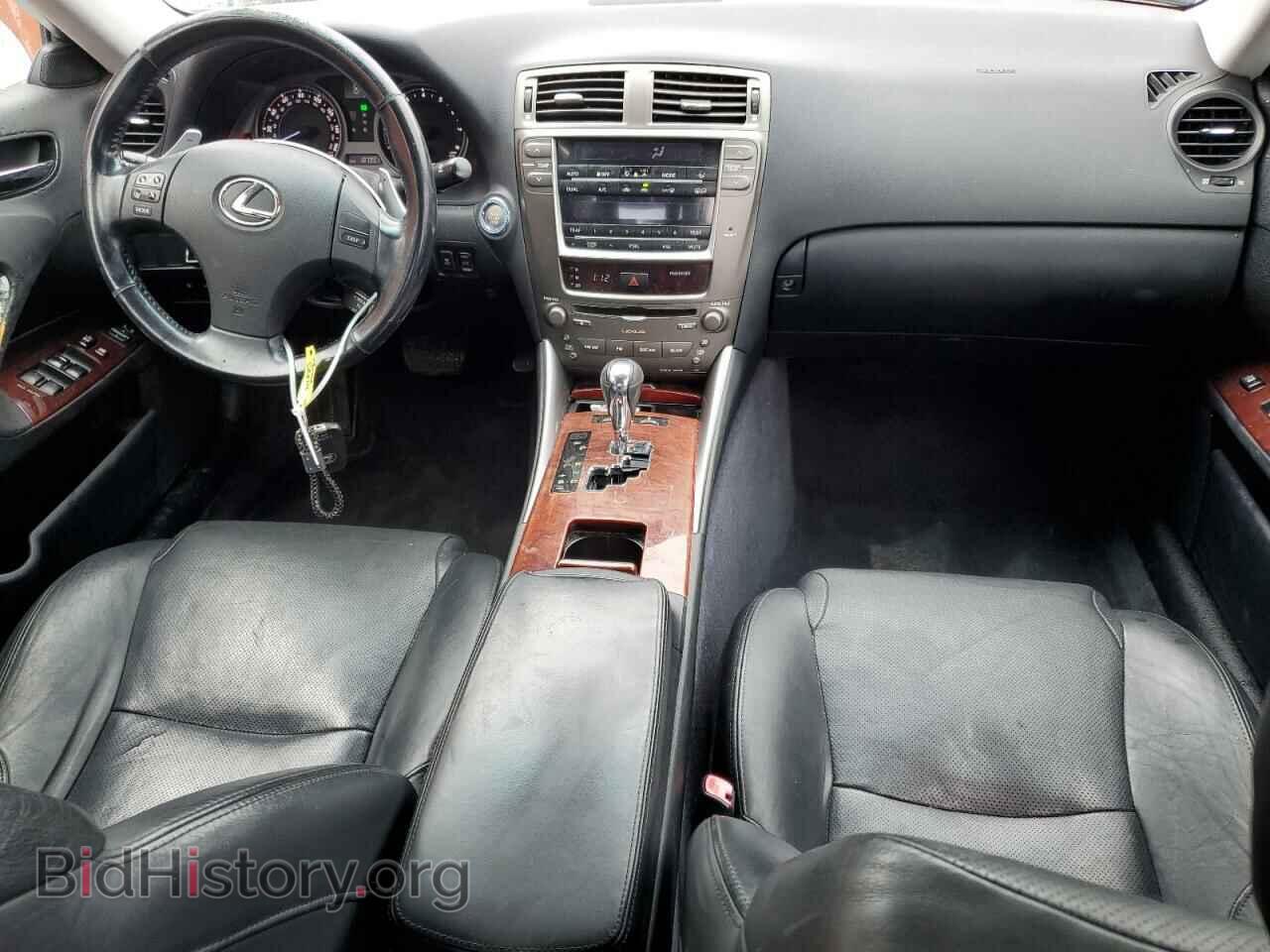 2008 LEXUS IS - VIN: JTHBK262885057504 - Photo 8