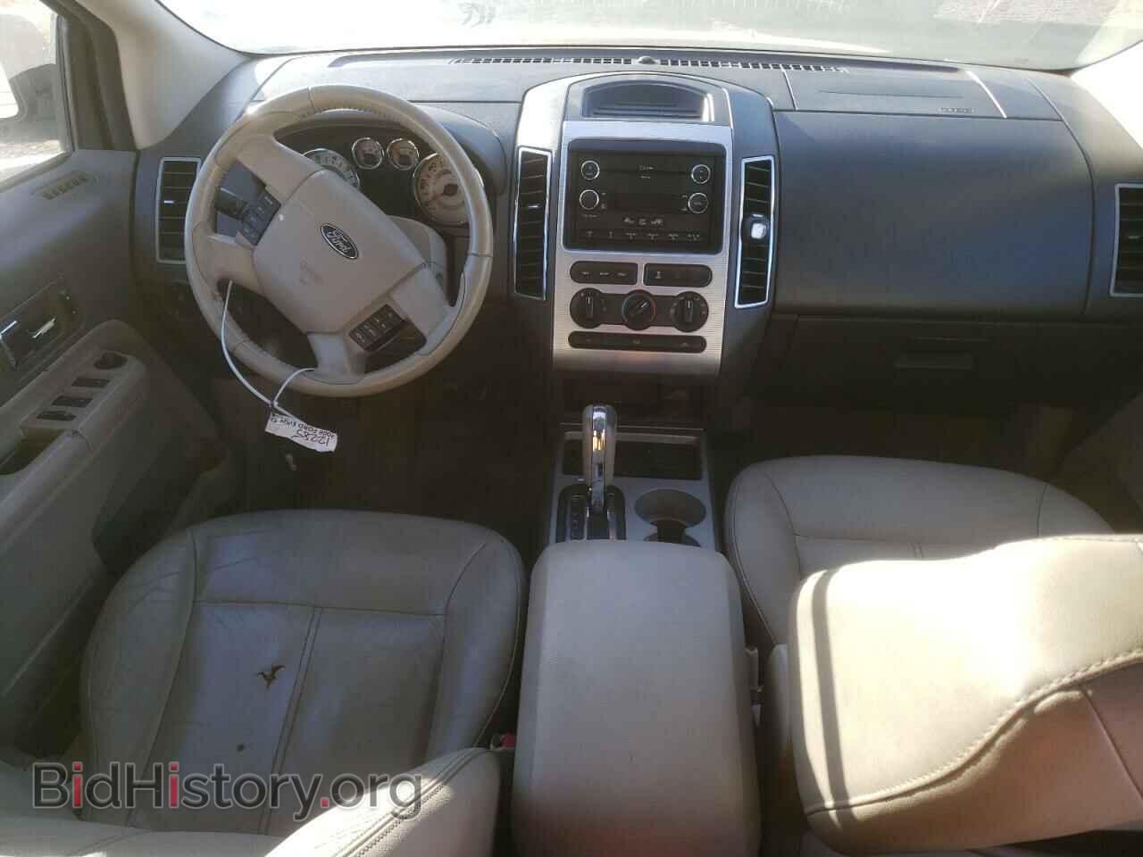 2008 FORD EDGE - VIN: 2FMDK38CX8BB43376 - Фото 8