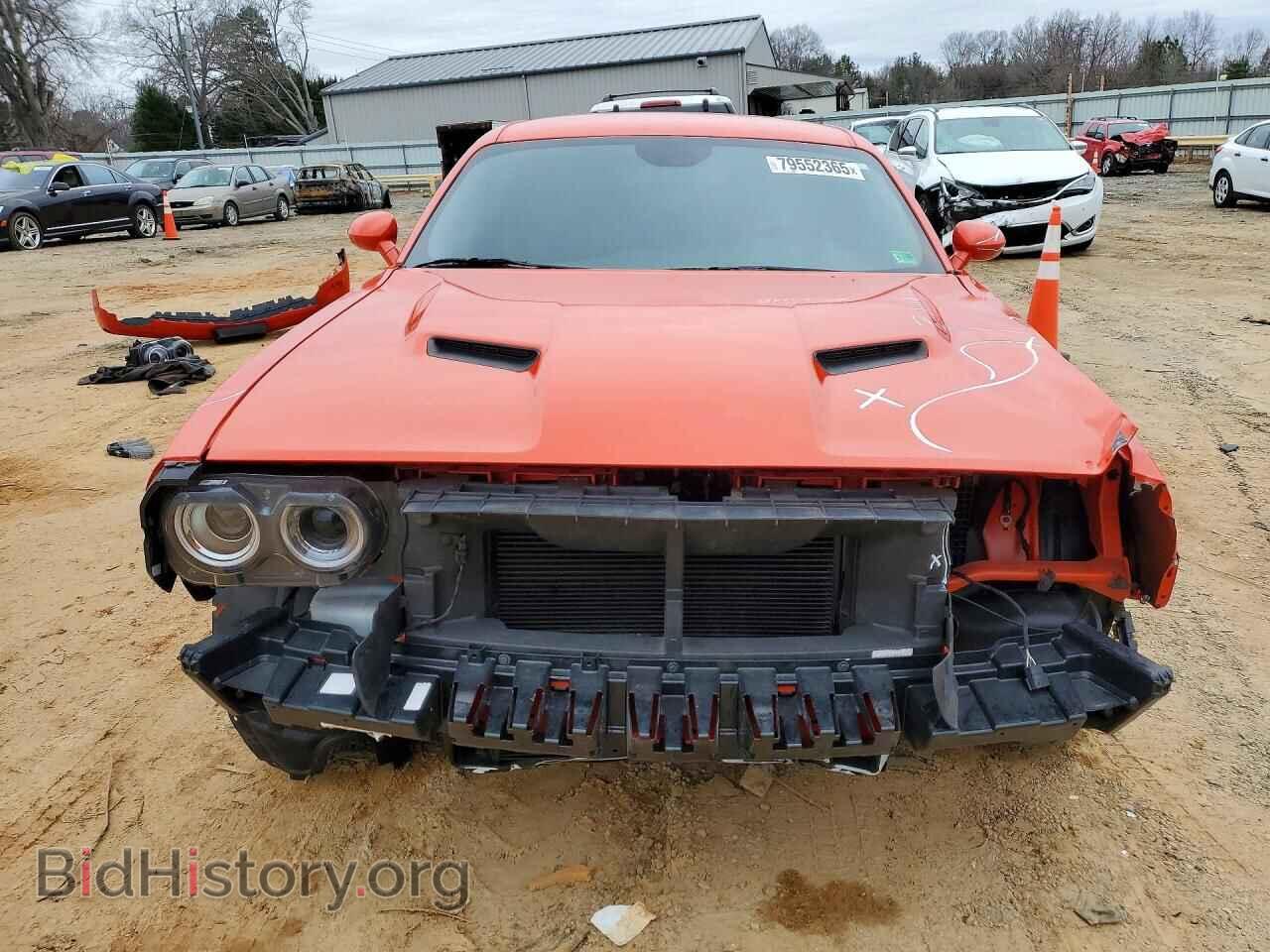 2023 DODGE CHALLENGER - VIN: 2C3CDZAG1PH602188 - Photo 5