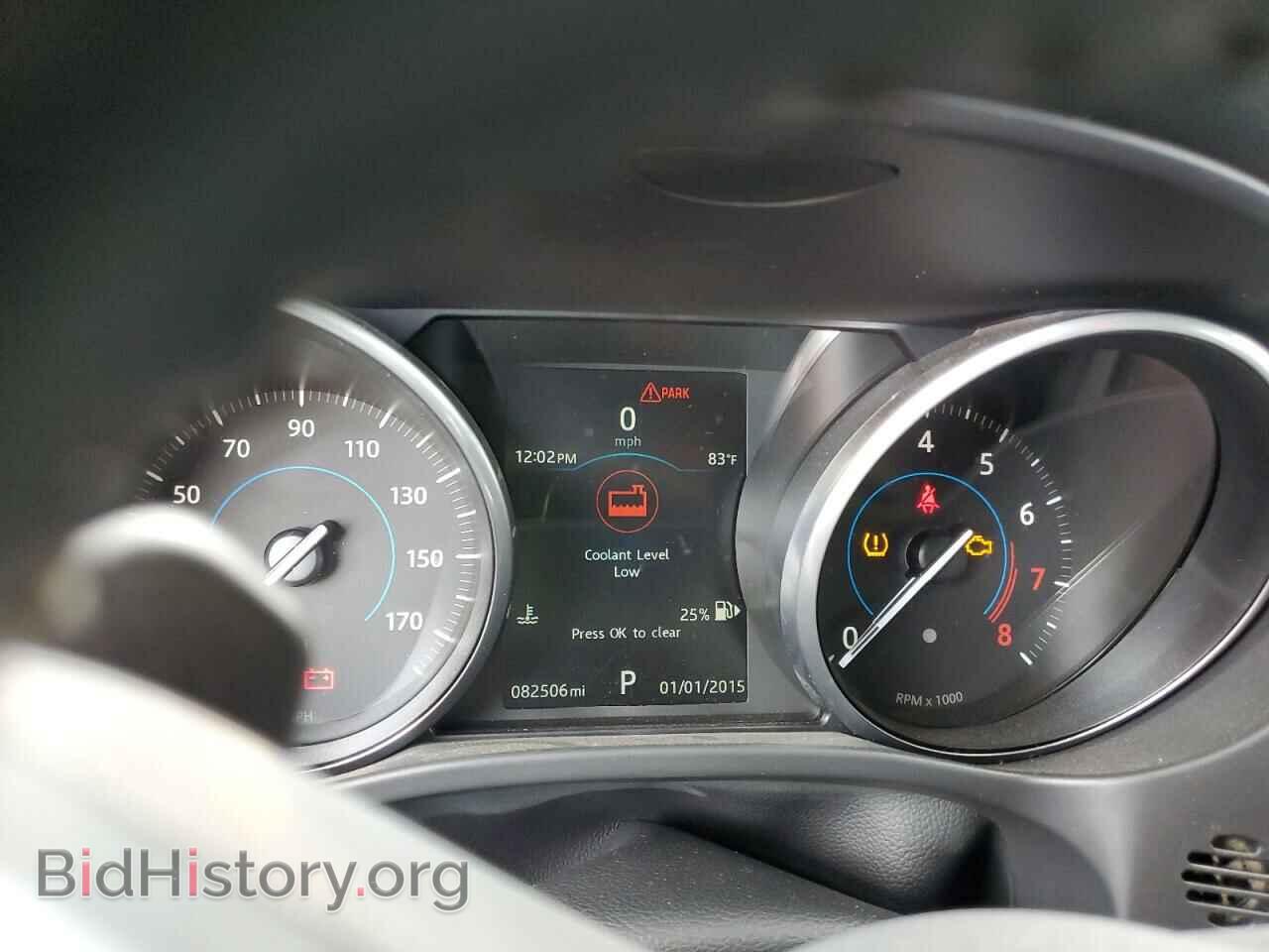 2017 JAGUAR F-PACE - VIN: SADCJ2BVXHA894128 - Фото 9