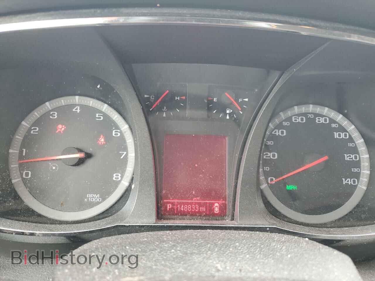 2015 GMC TERRAIN - VIN: 2GKFLYE36F6154882 - Фото 9