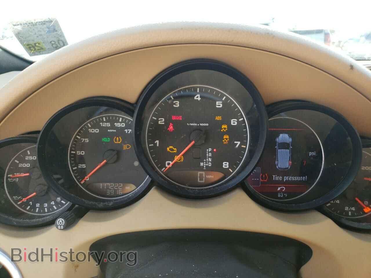 2011 PORSCHE CAYENNE - VIN: WP1AA2A2XBLA04649 - Photo 9