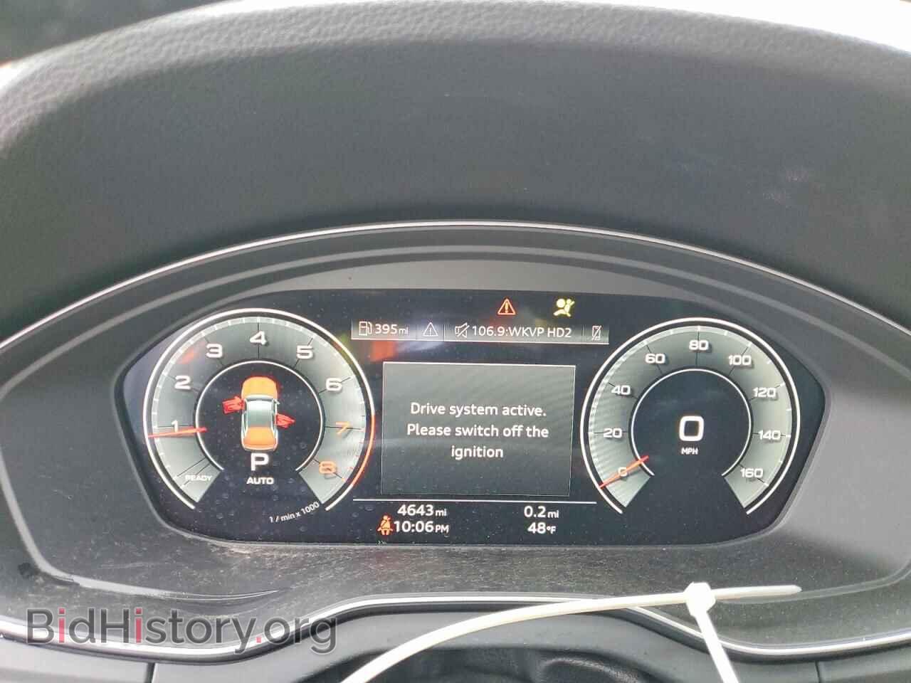 2025 AUDI Q5 - VIN: WA1GAAFY6S2018017 - Фото 9