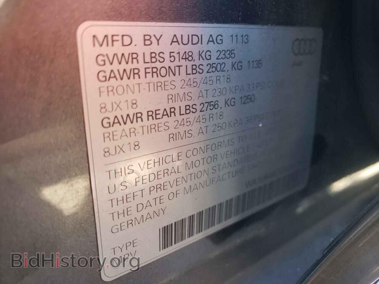 2014 AUDI A4 - VIN: WA1UFAFL5EA081709 - Фото 13