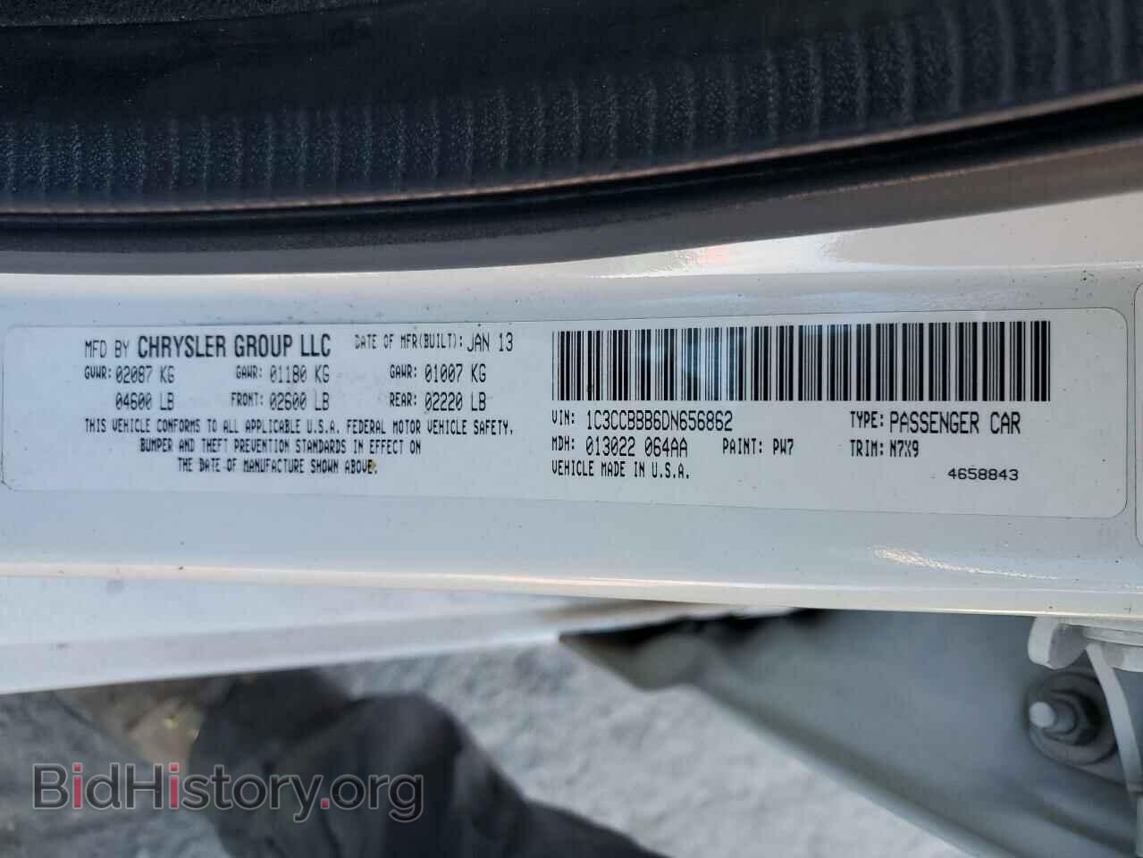 2013 CHRYSLER 200 - VIN: 1C3CCBBB6DN656862 - Фото 13