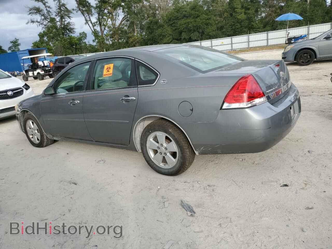 2007 CHEVROLET IMPALA - VIN: 2G1WT58N079361445 - Фото 2