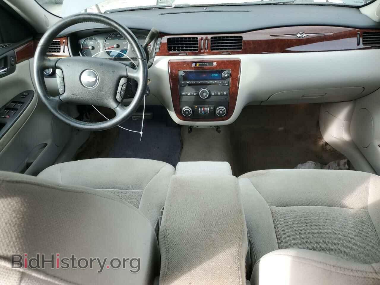 2007 CHEVROLET IMPALA - VIN: 2G1WT58N079361445 - Фото 8