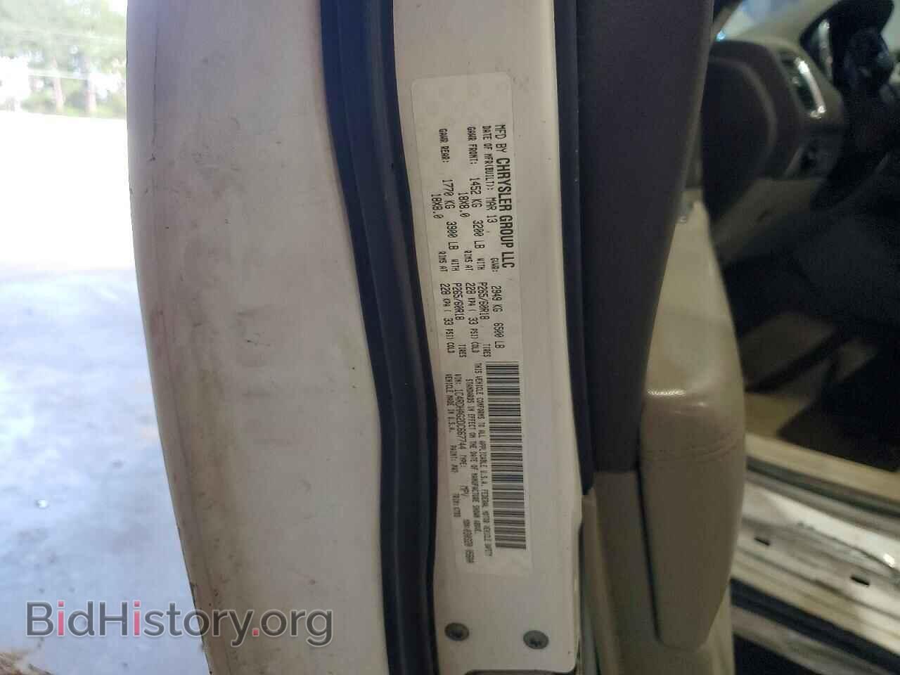 2013 DODGE DURANGO - VIN: 1C4RDHAG2DC667744 - Фото 12
