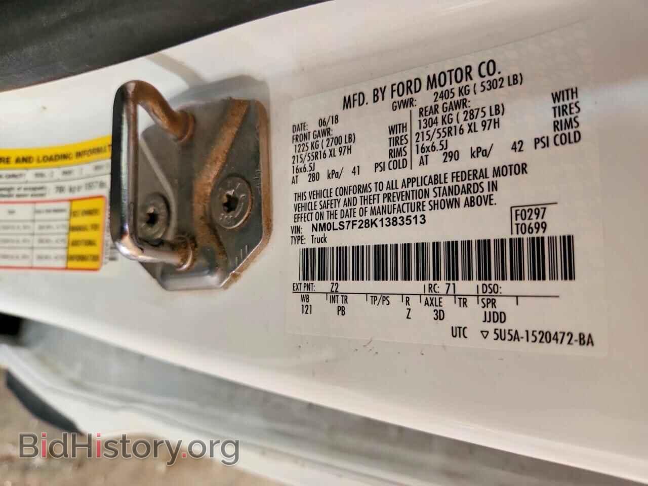 2019 FORD TRANSIT - VIN: NM0LS7F28K1383513 - Фото 13