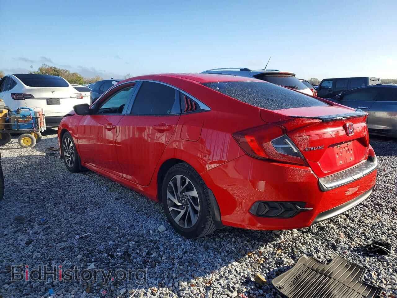 2016 HONDA CIVIC - VIN: 2HGFC2F79GH543484 - Фото 2