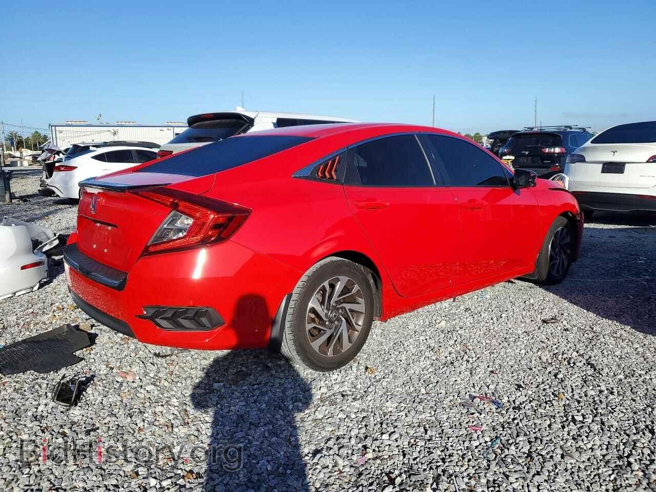 2016 HONDA CIVIC - VIN: 2HGFC2F79GH543484 - Фото 3