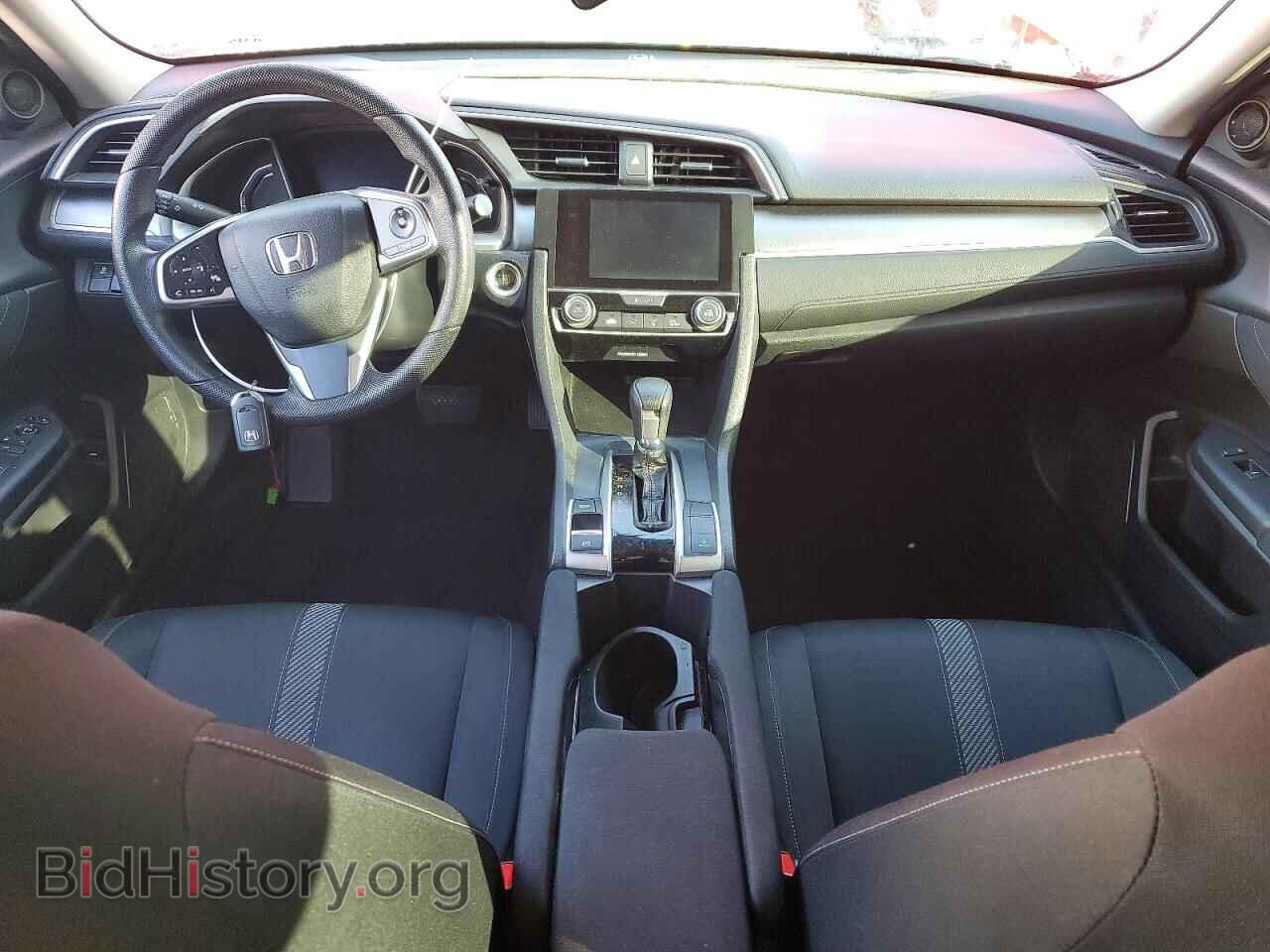 2016 HONDA CIVIC - VIN: 2HGFC2F79GH543484 - Фото 8