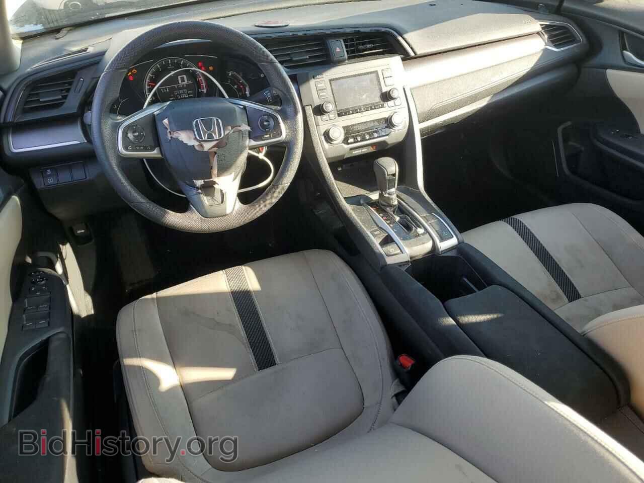2017 HONDA CIVIC - VIN: 19XFC2F53HE225645 - Photo 8