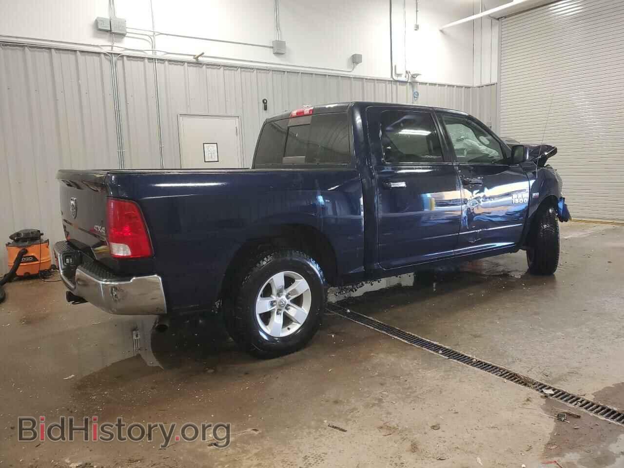 2017 RAM 1500 - VIN: 1C6RR7LT4HS672324 - Photo 3