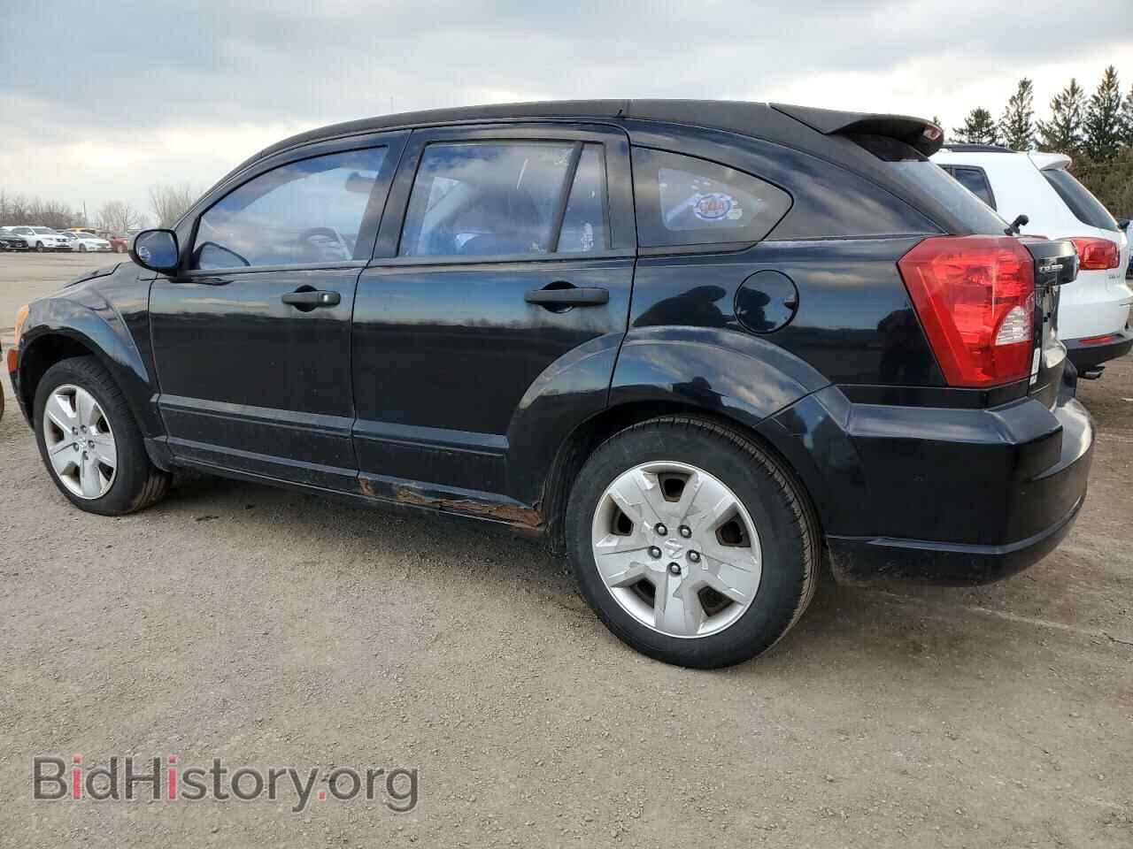 2007 DODGE CALIBER - VIN: 1B3HB48B57D548767 - Фото 2