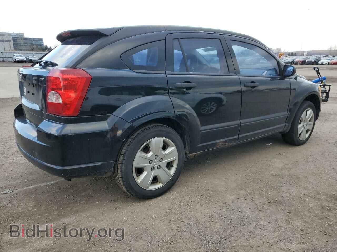 2007 DODGE CALIBER - VIN: 1B3HB48B57D548767 - Фото 3