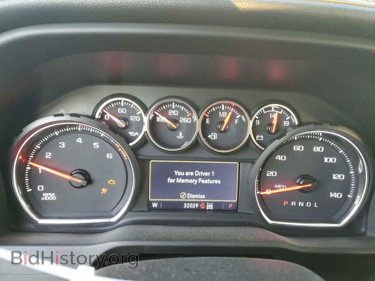 2023 CHEVROLET ALL Models - VIN: 1GC4YPE7XPF242567 - Фото 9