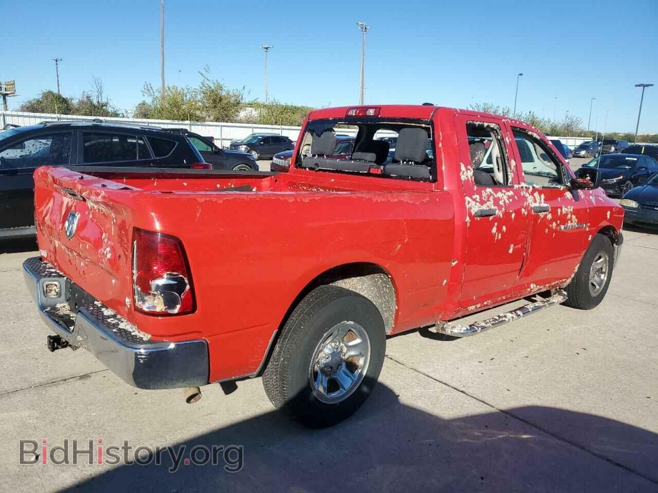 2011 DODGE All Models - VIN: 1D7RB1GK8BS676904 - Photo 3