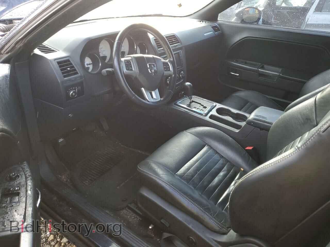 2012 DODGE CHALLENGER - VIN: 2C3CDYBTXCH117189 - Photo 8