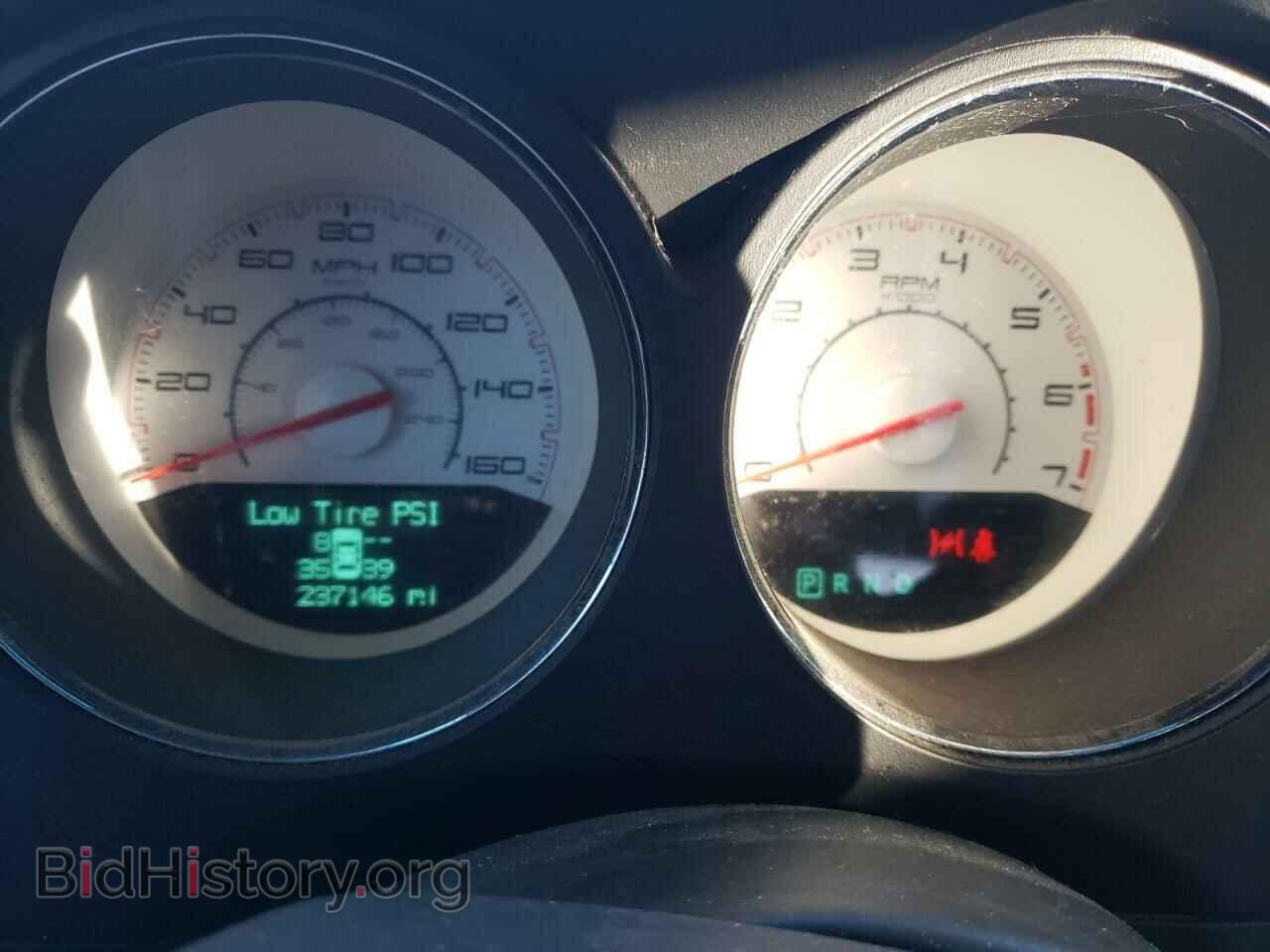 2012 DODGE CHALLENGER - VIN: 2C3CDYBTXCH117189 - Photo 9