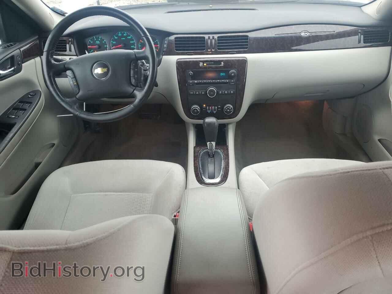 2013 CHEVROLET IMPALA - VIN: 2G1WG5E35D1134270 - Фото 8