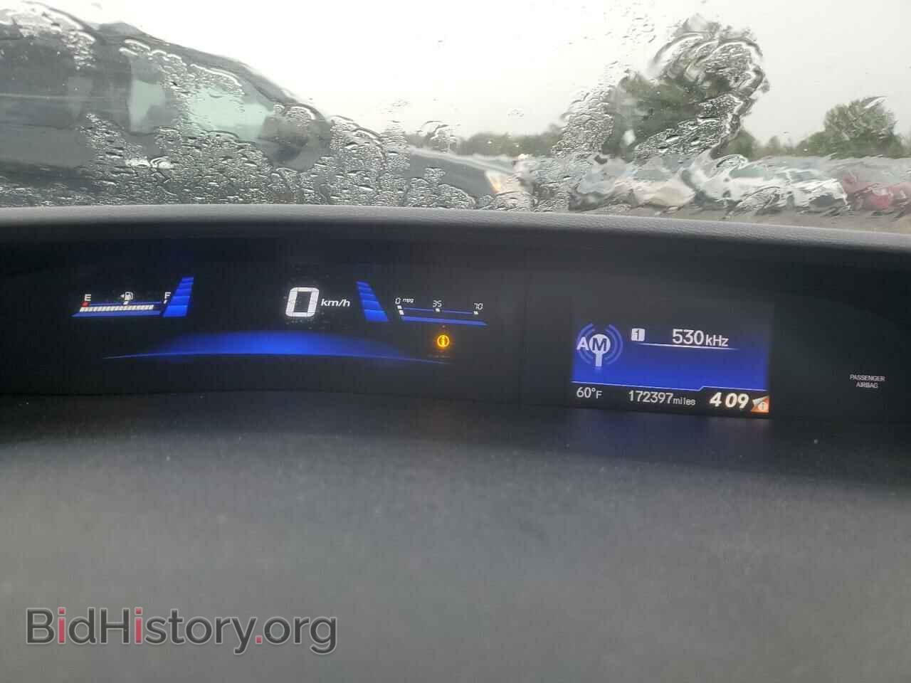 2014 HONDA CIVIC - VIN: 19XFB2F53EE026318 - Фото 9