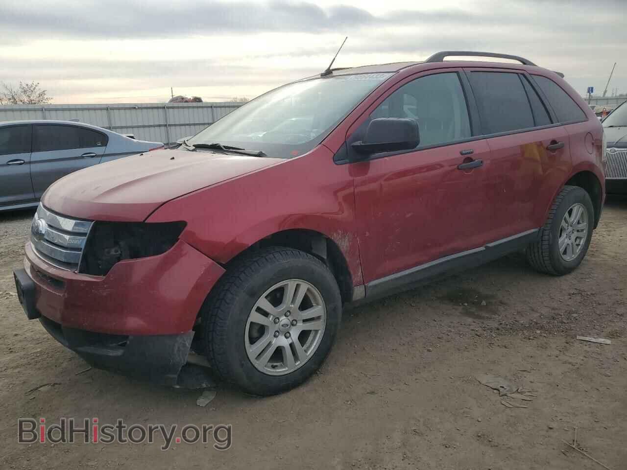 Фотография 2FMDK36CX7BB57053 - FORD EDGE 2007
