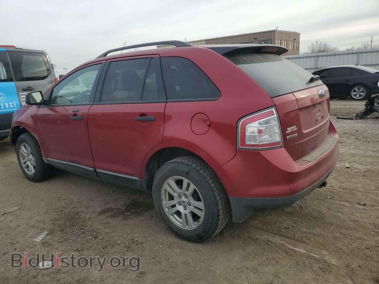 2007 FORD EDGE - VIN: 2FMDK36CX7BB57053 - Фото 2