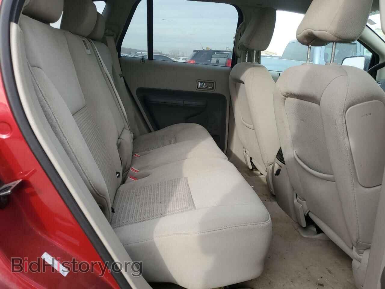 2007 FORD EDGE - VIN: 2FMDK36CX7BB57053 - Фото 11
