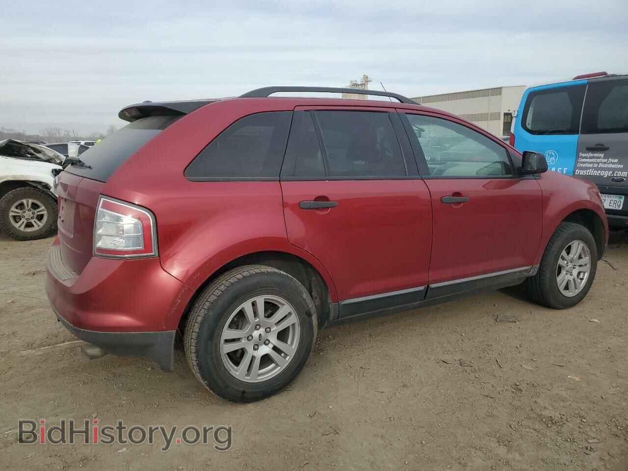 2007 FORD EDGE - VIN: 2FMDK36CX7BB57053 - Фото 3