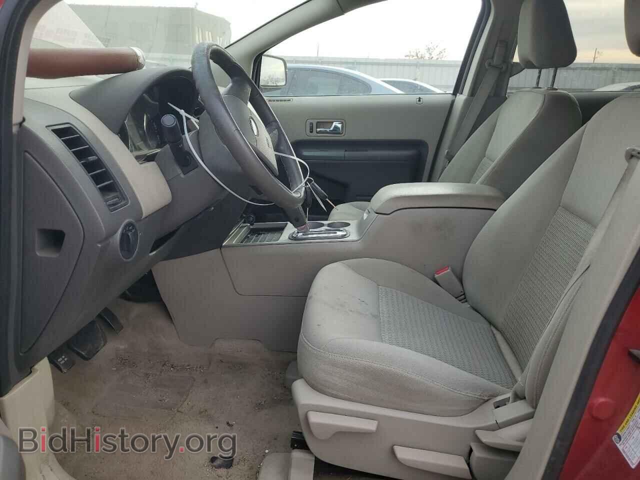 2007 FORD EDGE - VIN: 2FMDK36CX7BB57053 - Фото 7