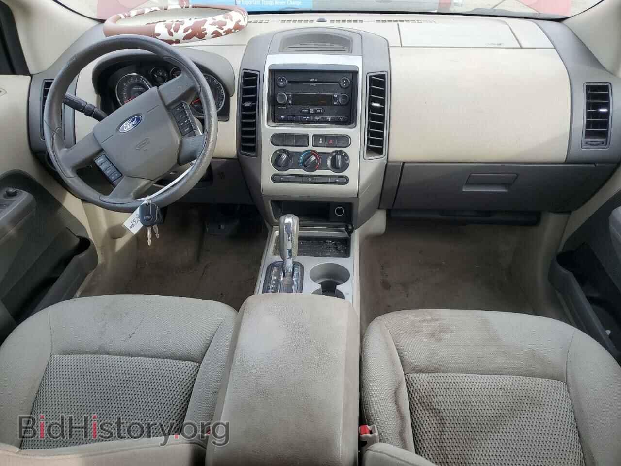 2007 FORD EDGE - VIN: 2FMDK36CX7BB57053 - Фото 8