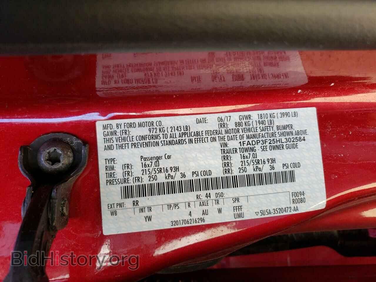 2017 FORD FOCUS - VIN: 1FADP3F25HL302584 - Фото 12