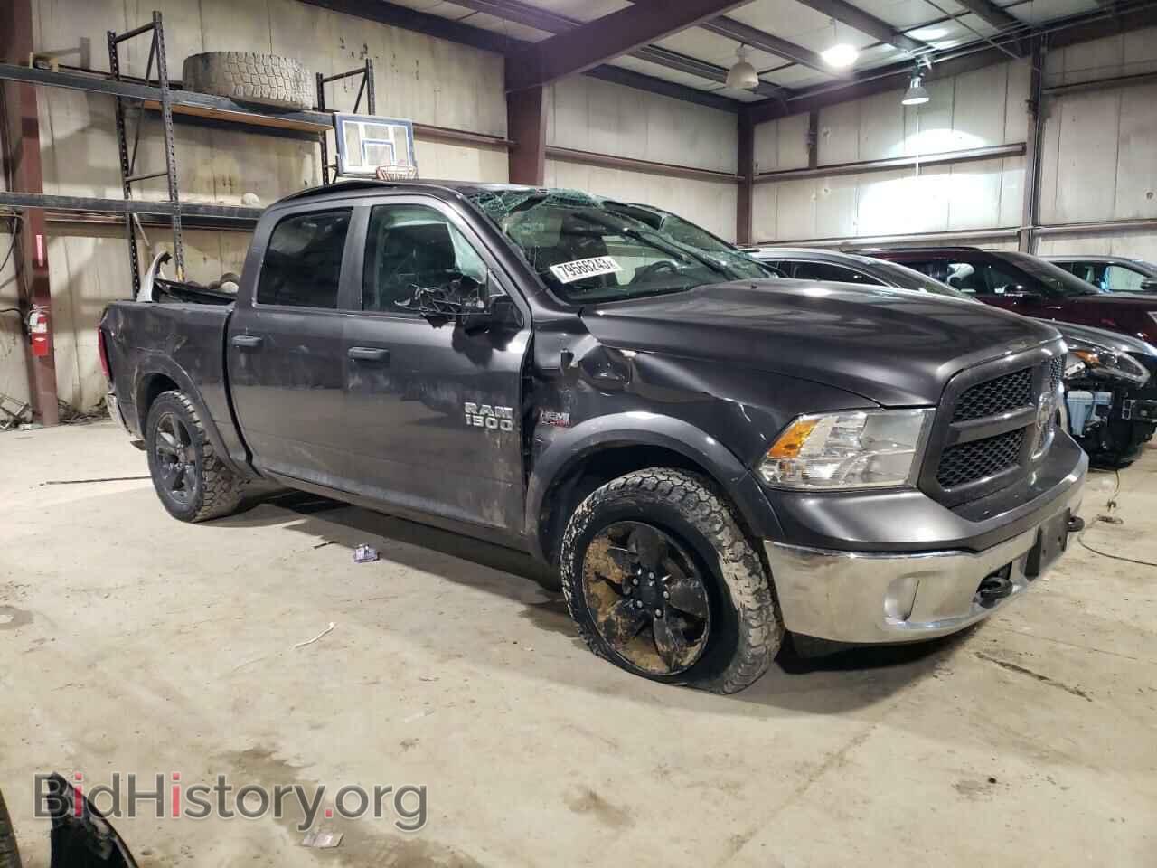 2015 RAM 1500 - VIN: 1C6RR7LT5FS732009 - Фото 4