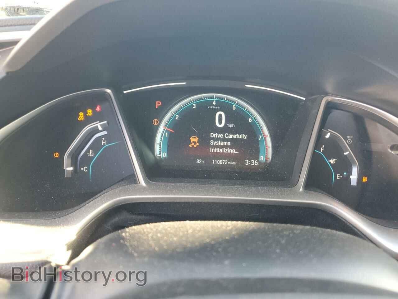2017 HONDA CIVIC - VIN: 2HGFC2F77HH556431 - Фото 9