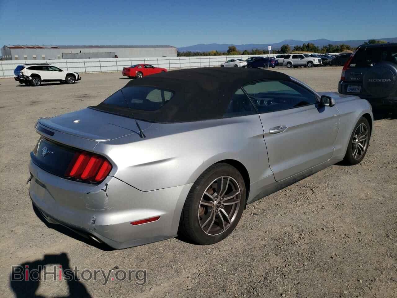 2017 FORD ALL Models - VIN: 1FATP8UH9H5279458 - Фото 3