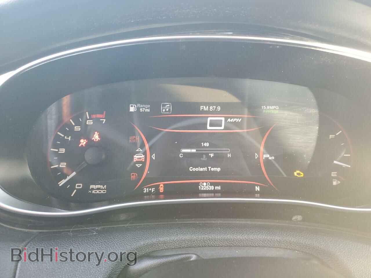 2013 DODGE DART - VIN: 1C3CDFCH9DD299853 - Фото 9