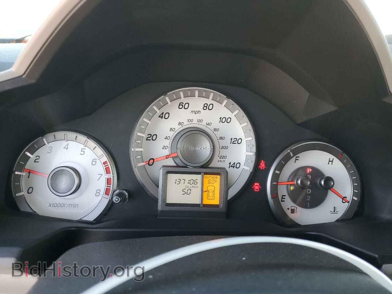 2012 HONDA PILOT - VIN: 5FNYF4H58CB043709 - Фото 9