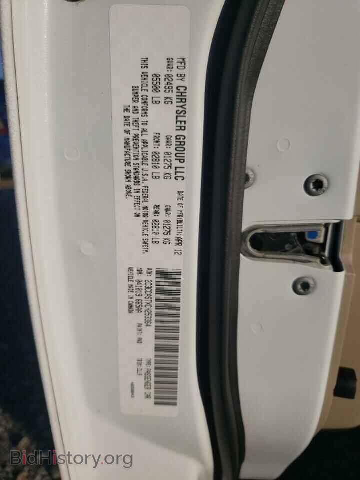 2012 CHRYSLER 300 - VIN: 2C3CCASTXCH253364 - Фото 12